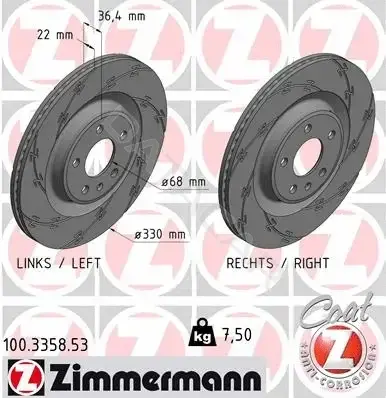 Тормозные диски ZIMMERMANN 100.3358.53