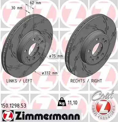 Тормозные диски ZIMMERMANN 150.1298.53