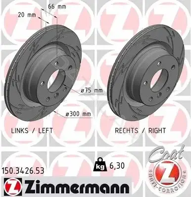 Тормозные диски ZIMMERMANN 150.3426.53