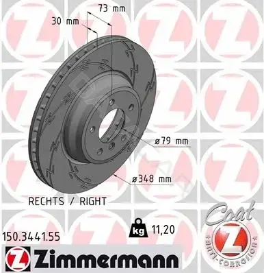Тормозные диски ZIMMERMANN 150.3441.55