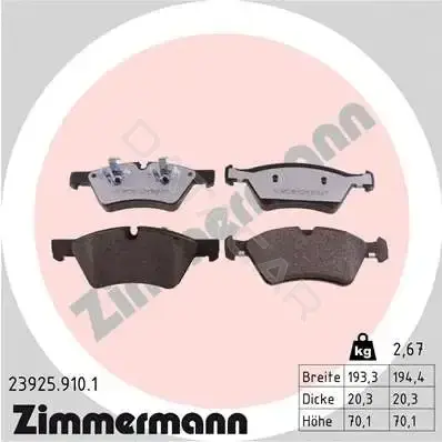 Тормозные колодки ZIMMERMANN 23925.910.1
