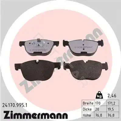 Тормозные колодки ZIMMERMANN 24170.995.1
