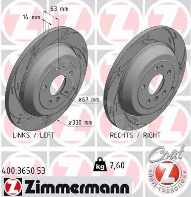 Тормозные диски ZIMMERMANN 400.3650.53