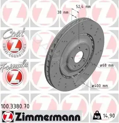 Тормозные диски ZIMMERMANN 100.3380.70