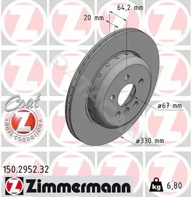 Тормозные диски ZIMMERMANN 150.2952.32