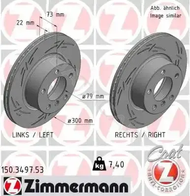 Тормозные диски ZIMMERMANN 150.3497.53