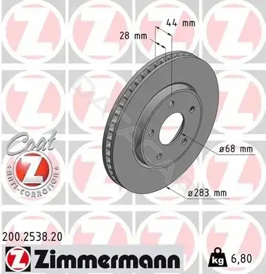 Тормозные диски ZIMMERMANN 200.2538.20