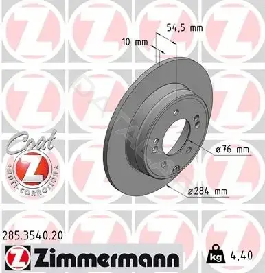Тормозные диски ZIMMERMANN 285.3540.20