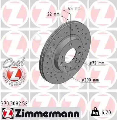 Тормозные диски ZIMMERMANN 370.3082.52