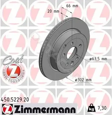 Тормозные диски ZIMMERMANN 450.5229.20