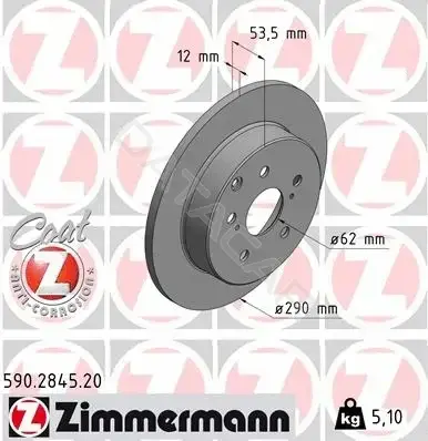 Тормозные диски ZIMMERMANN 590.2845.20