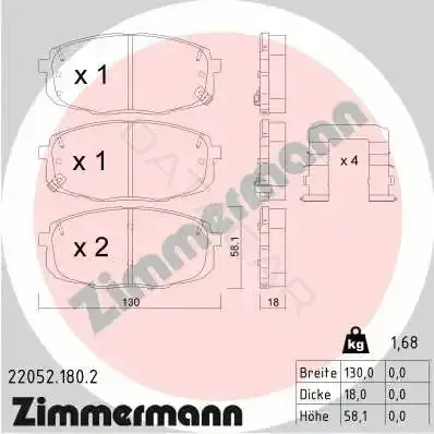 Тормозные колодки ZIMMERMANN 22052.180.2