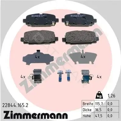 Тормозные колодки ZIMMERMANN 22844.165.2