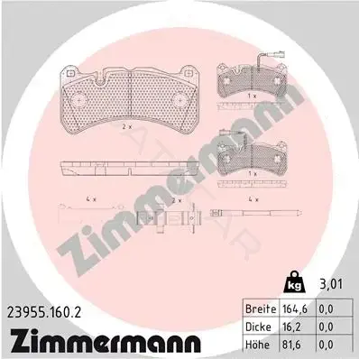 Тормозные колодки ZIMMERMANN 23955.160.2