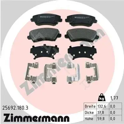 Тормозные колодки ZIMMERMANN 25692.180.3