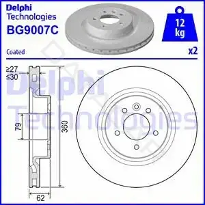 Тормозные диски DELPHI BG9007C