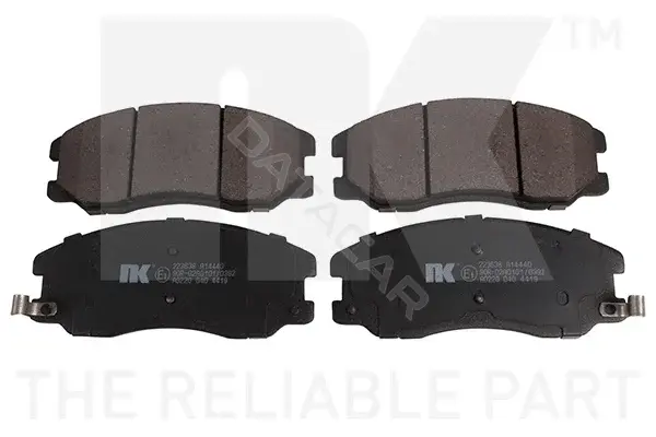 Тормозные колодки NK 223638
