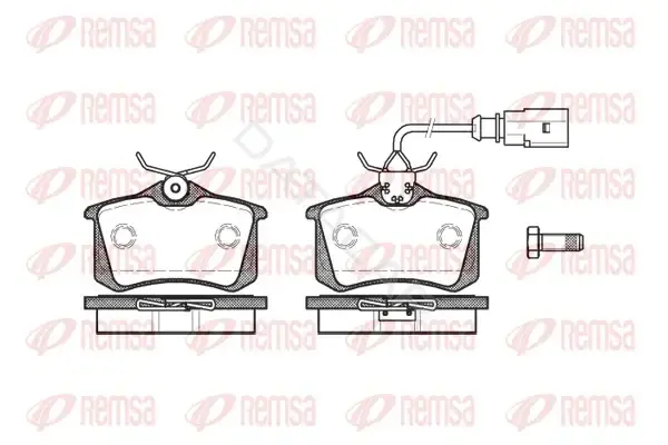 Тормозные колодки REMSA 0263.51