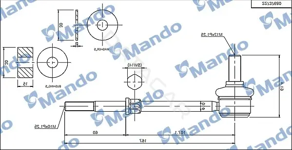 Стойки стабилизатора MANDO MSC010100