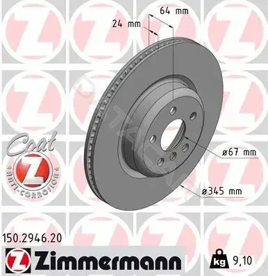 Тормозные диски ZIMMERMANN 150.2946.20