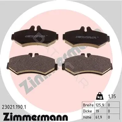 Тормозные колодки ZIMMERMANN 23021.190.1