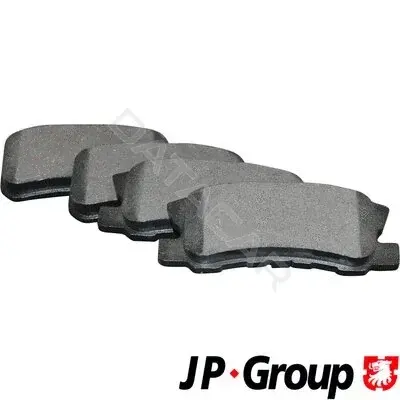 Тормозные колодки JP GROUP 4163700310