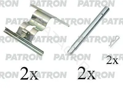 Ремкомплект тормозных колодок PATRON PSRK1124