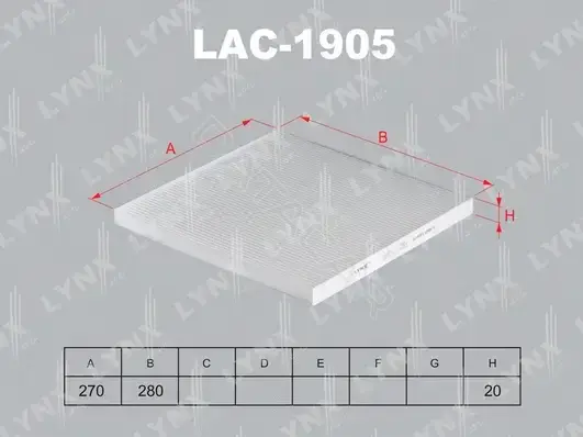 Фильтр салонный LYNXAUTO LAC-1905