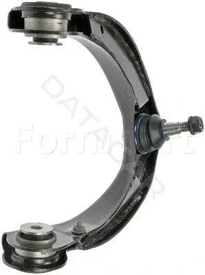 Рычаги FORMPART 6009007