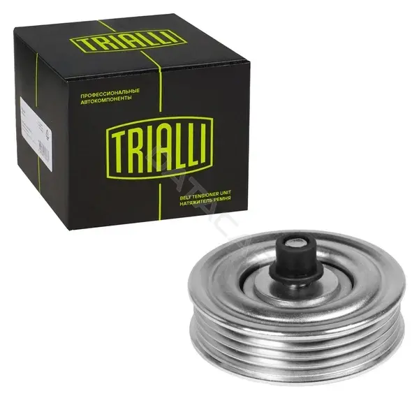 Натяжной ролик ГРМ TRIALLI CM2306