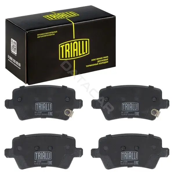Тормозные колодки TRIALLI PF2335