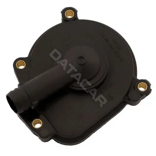 Патрубки системы охлаждения ZIKMAR Z68841R