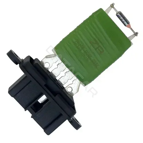 Моторчик печки ZIKMAR Z68053R