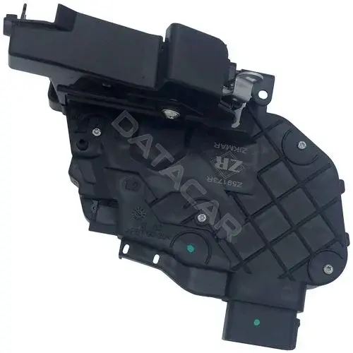 Замок двери ZIKMAR Z59173R