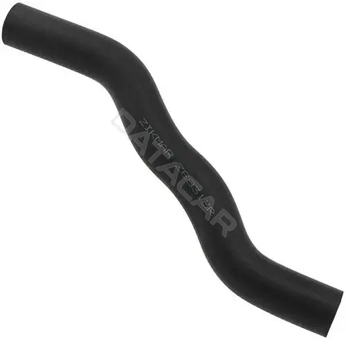 Патрубки системы охлаждения ZIKMAR Z69313R
