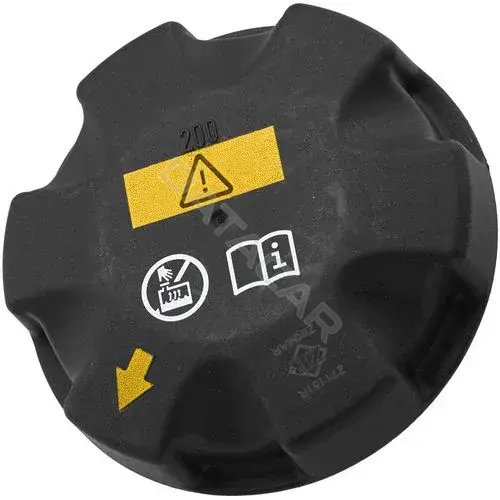 Патрубки системы охлаждения ZIKMAR Z71151R