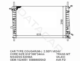 Радиатор охлаждения M-TEX MTR509528