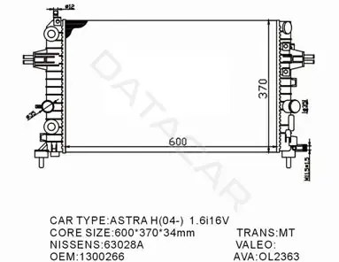 Радиатор охлаждения M-TEX MTR53442