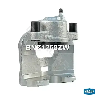Суппорт тормозной KRAUF BNZ1268ZW