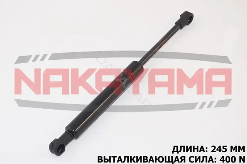 Амортизатор крышки багажника, капота, заднего стекла NAKAYAMA GS678NY