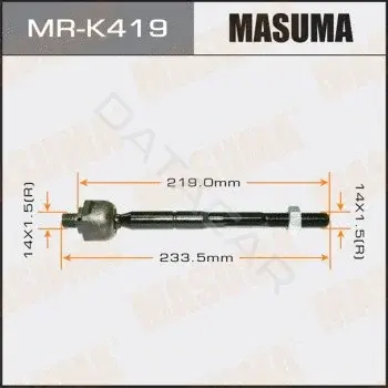 Рулевая тяга MASUMA MR-K419