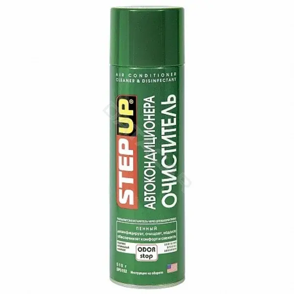 Очиститель STEP UP SP5152