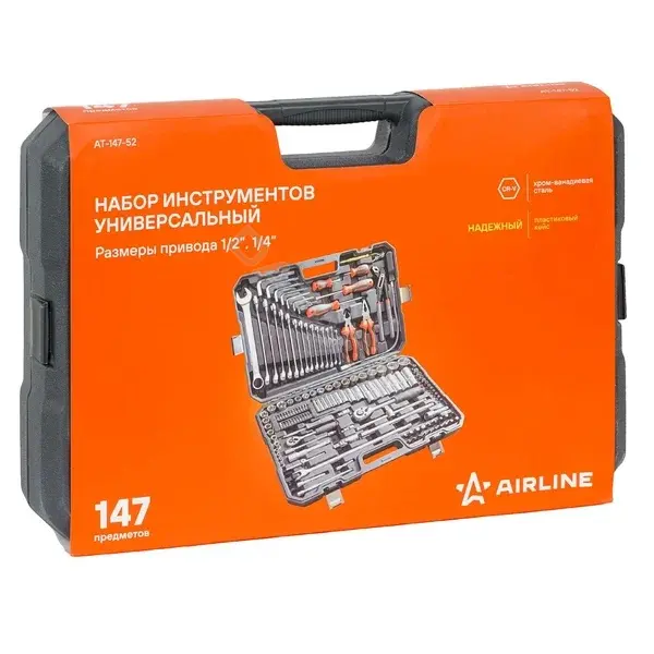 Набор инструментов Airline AT-147-52