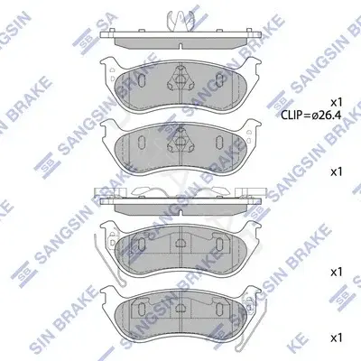 Тормозные колодки Hi-Q SP1511
