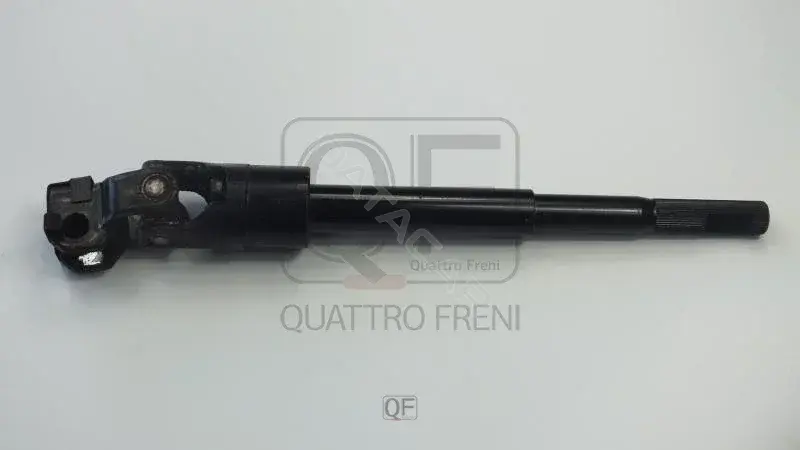 Рулевой вал QUATTRO FRENI QF01E00046