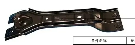 Кронштейн радиатора GEELY 5027142100