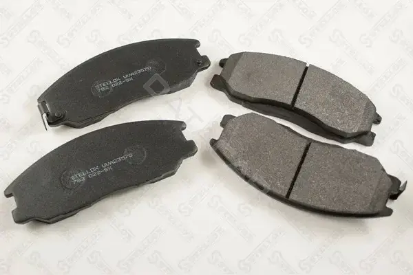 Тормозные колодки STELLOX 782022-SX