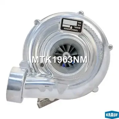 Турбина KRAUF MTK1963NM