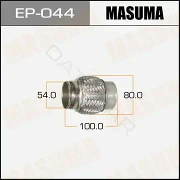 Гофра глушителя MASUMA EP-044