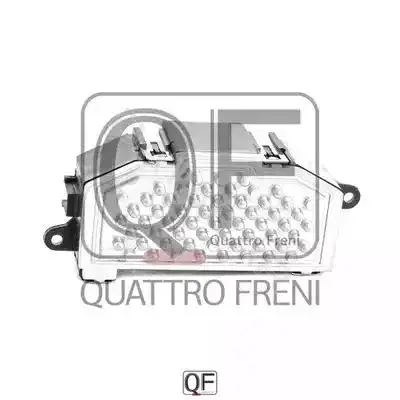 Резистор печки QUATTRO FRENI QF10Q00051